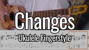 2pac changes ukulele fingerstyle